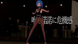 [4kmmd]BIBBIDEBA Hoshimachi Suisei