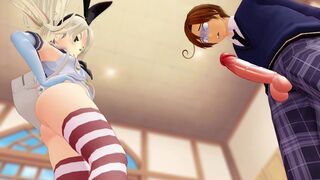 YokoBB - Shimakaze Homework ballbusting
