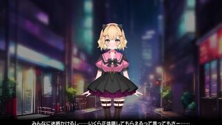 [Haiba - LapinGris] Idol's job - Kogane Mimi Collection