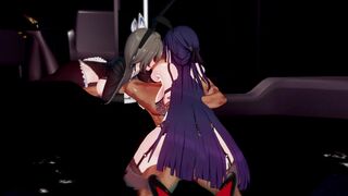 【relozer】2025.01 Vita Mei