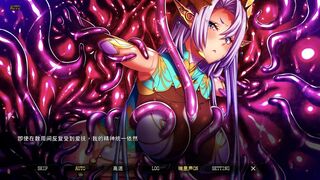 Eden's Ritter Grenze (Knight of Eden Naberus) 1/2