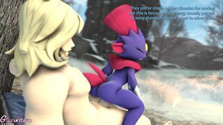 Ice Type Research『Gsec』