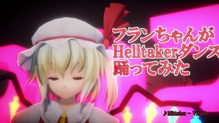flandre Helltaker dance
