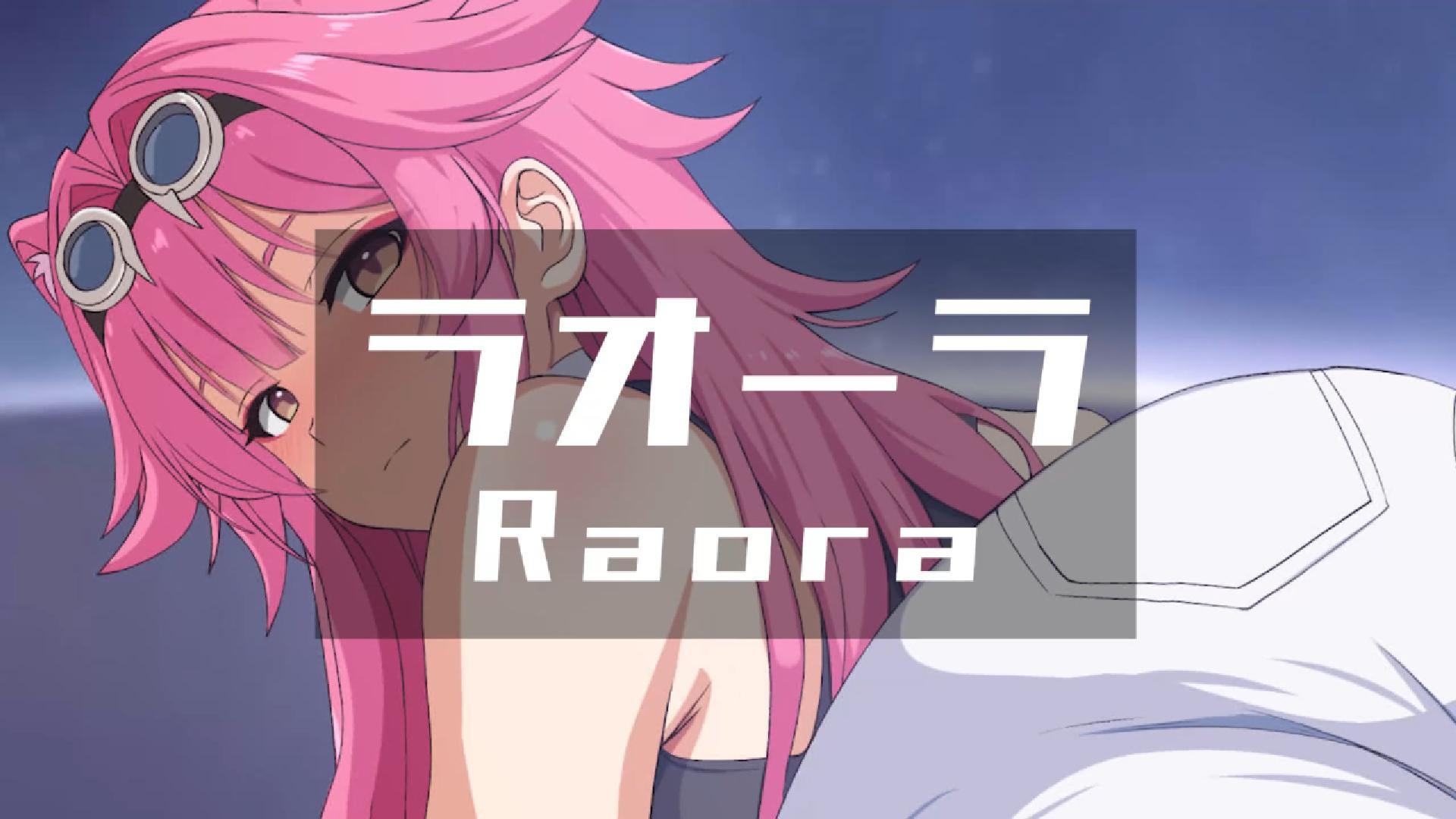 Raora V1 Ginhaha 12 2024