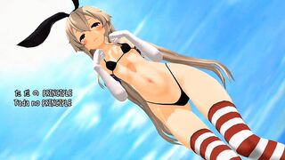 Shimakaze - Kiss Me More (JP ver.) [MMD R18] Oppai Mania
