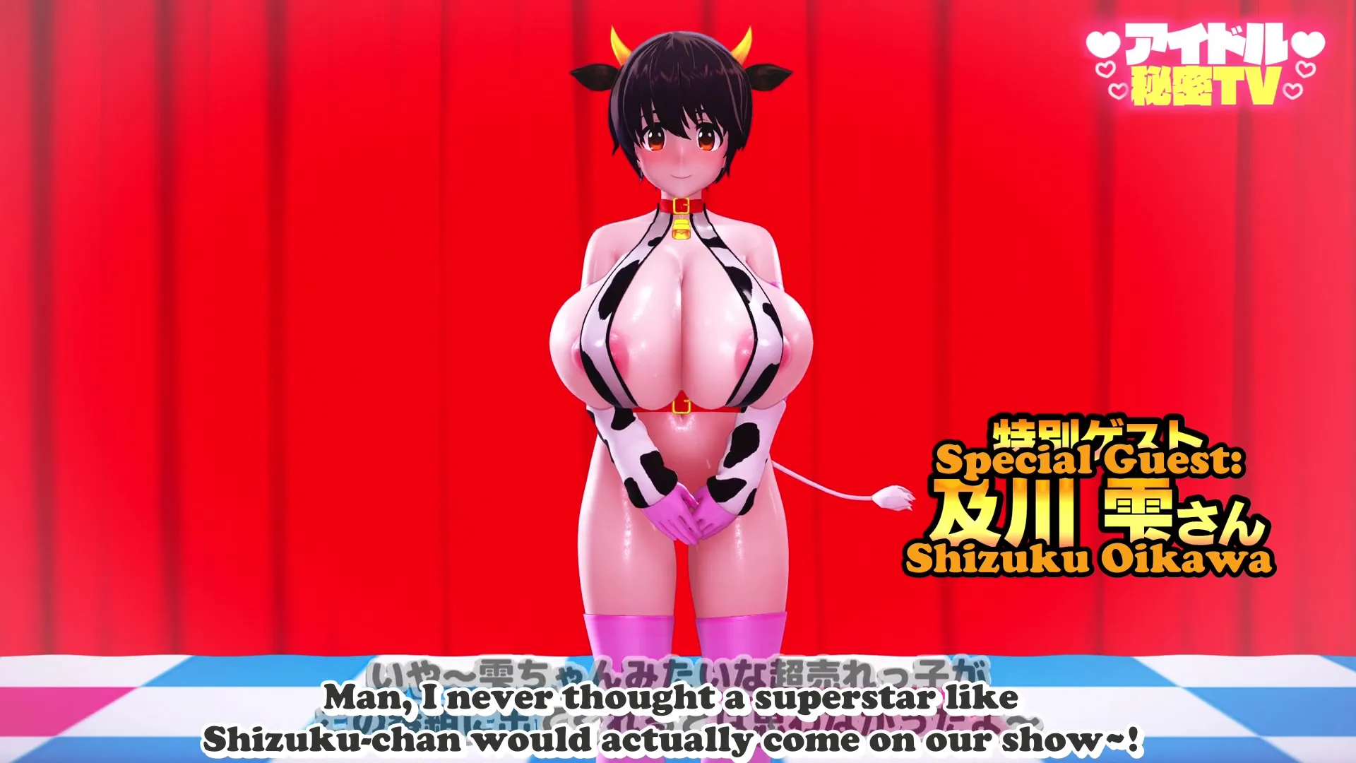 A captivating idol with blue hair performing