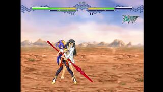 M.U.G.E.N: Tendril vs Mai Natsume