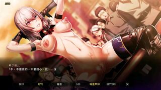 Eden's Ritter Grenze (Sylvia) 1/2