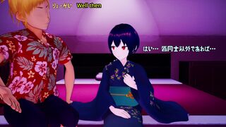 New wife Rinze's cuckold live nude (Eng Subs) - Poko