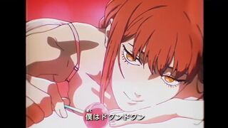 Chainsaw Man Bleached (HMV)