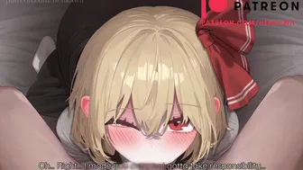 Touhou Rumia VOL.1-3