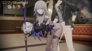 Herta Stellaron seed extraction