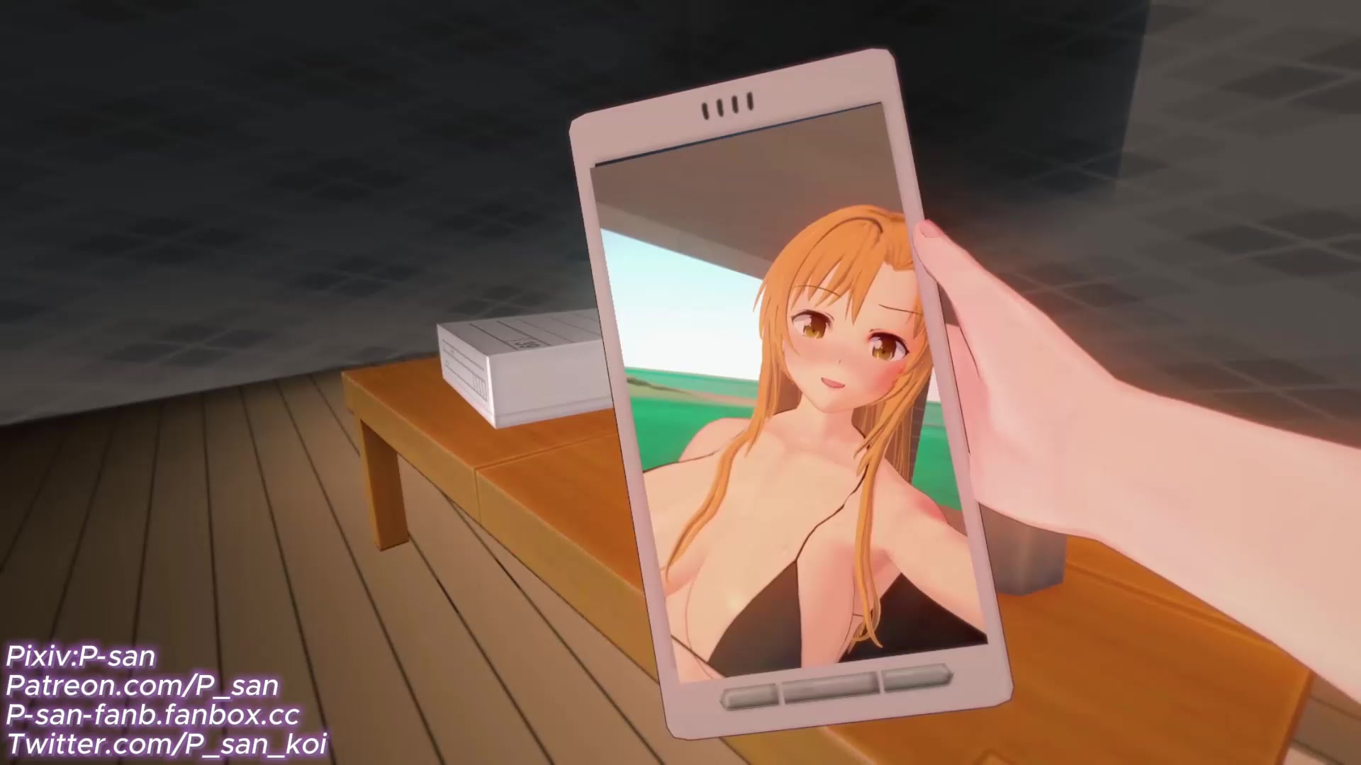 asuna, ntr