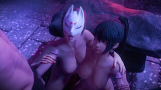 The Kunimitsus [NO WM.] [4K60fps] [CelaGazer]