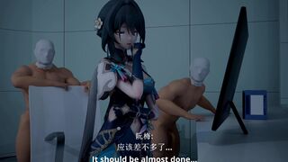 [arisananades] RuanMei’s Body Modification without BGM