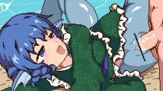 Wakasagihime [Gomadare]