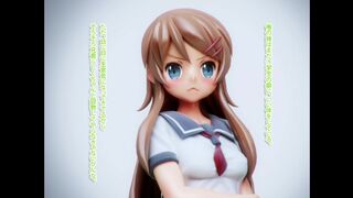 My Little Sister Can't Be This Easily Corrupted