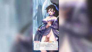 Ryu Lunar Artemis pt2