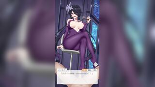 Rita Spotted Hyena pt2