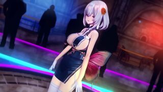 Sirius - chewy insect