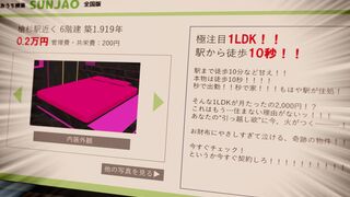 Taka mating press full