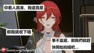 01. 【Honkai: Star Rail】 Himeko Gangbang Show