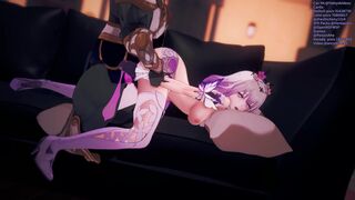 Gift from beyond the Sky