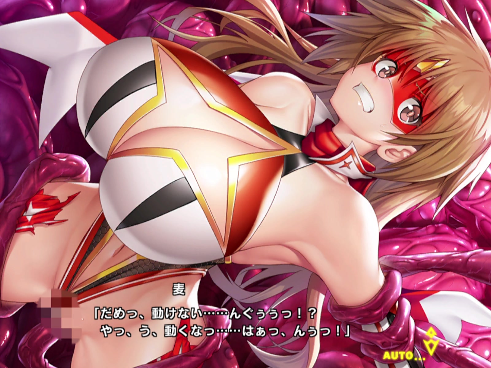 Taimanin Rpgx Shijima Mugi Masked