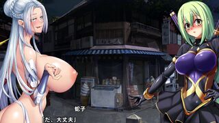 taimanin  rpgx   Inage Natsu 1