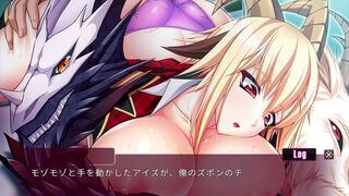 Monmusu! Reverse R*pe Academy - Aizu 1