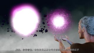 VAM [Madei] Goddess palace part 5