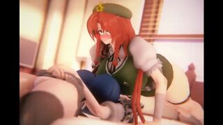 Hong Meiling titty floppying her wife Sakuya [mokomoko1gou] (Sound)
