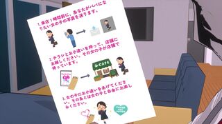 Earn pocket money [WaruiSlimeDesu]