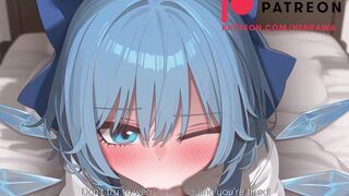 <Touhou cirno vol.2-1>