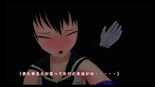 Mating video with Rekyu-chan