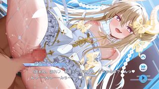 Claudia (Twilight) - Twinkle Star Knights