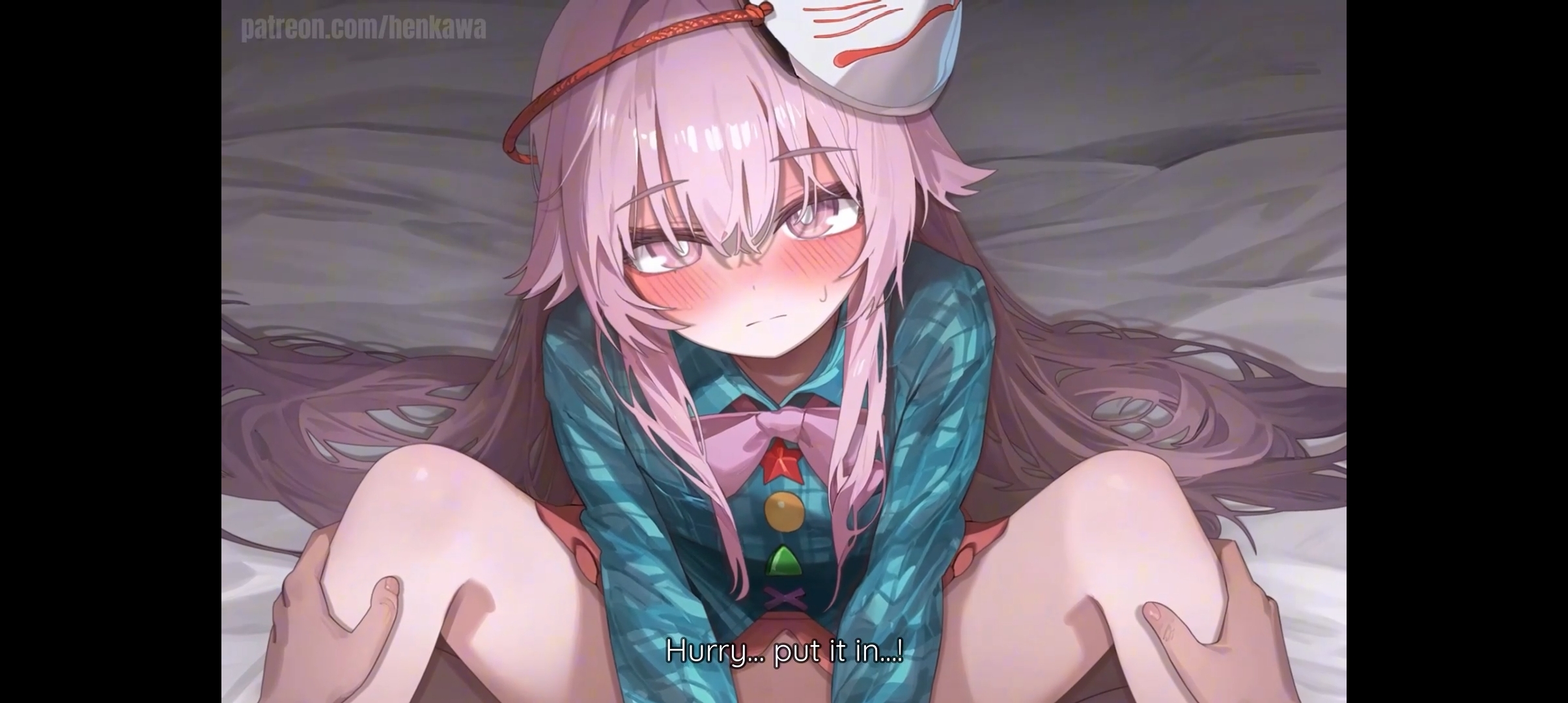 Hata No Kokoro Henkawa