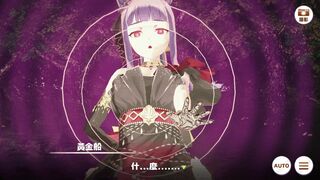 Gold Ship (La Mode 564)_Uma Musume [Axl020431]