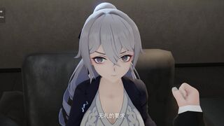 AKT - Bronya [SP][25S2]