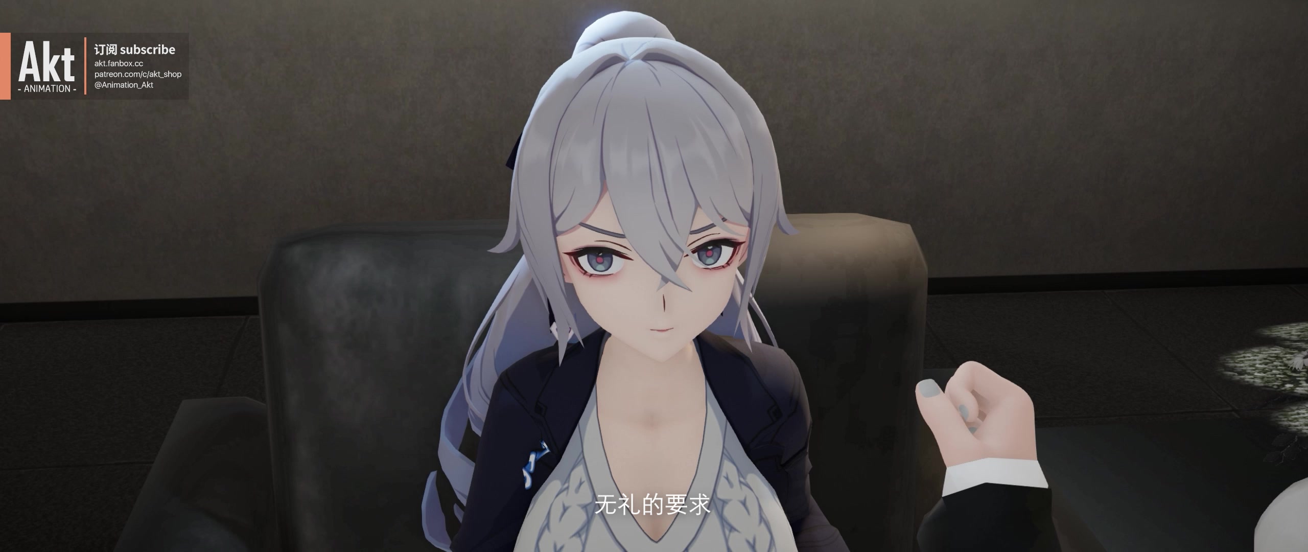 Bronya reaches climax