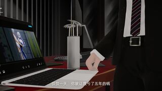 [SP][25S2]  Bronya (no male voice)【1080P】