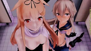 Shimakaze & Yuudachi take their fan's virginity [R18] Reimo