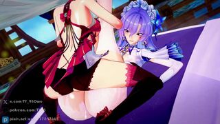 Carlotta x Cantarella Futa Sex (Sound)
