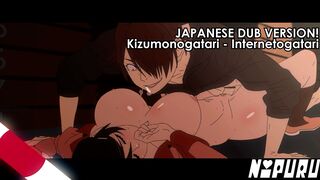 [Nipuru] Kizumonogatari - Hanekawa and Araragi (Uncensored scene)