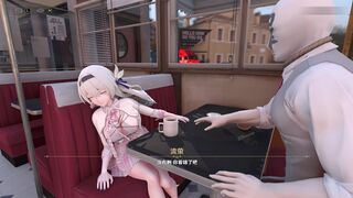 【HSR】2025.05 Firefly