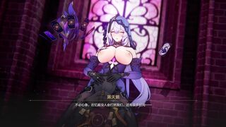 Black Swan Sex Anim (audio author ) 1080p