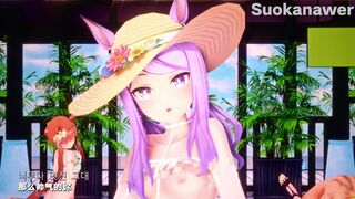 McQueen⭐ Suzuka❤️ my heart attack