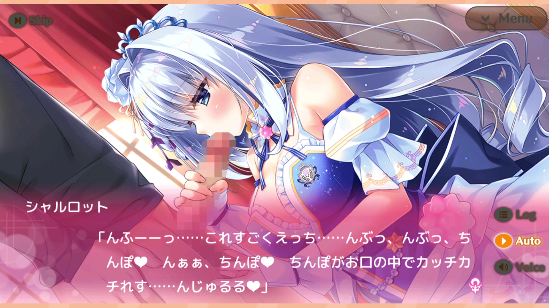 Meshiya Girls - Charlotte Scene 3