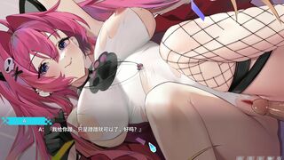 【CN-SUB】【Cat Paw Game】A Defeat 2