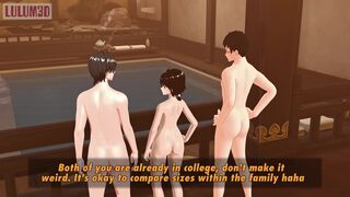 Femboy Seduces his Straight Brother in front of Dad in the Bathhouse.